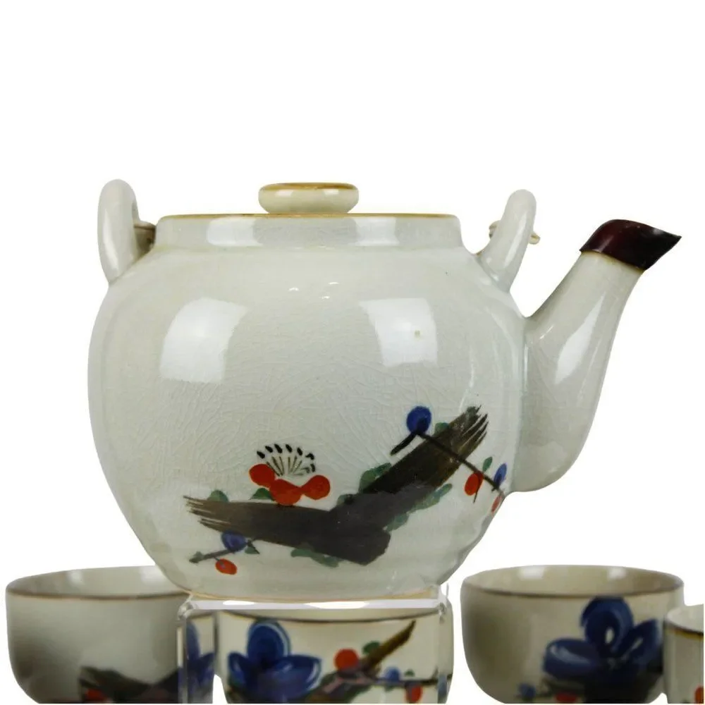 Japanese Tea Set Otagiri Traditional Mid Century Modern Vintage 70s or 80s
